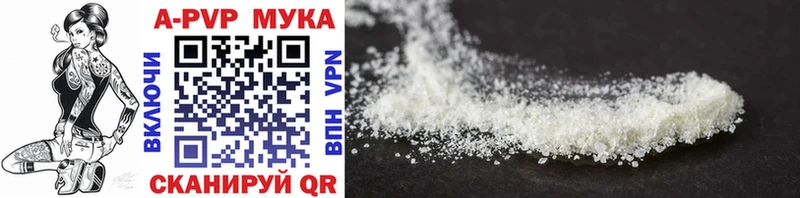Купить наркоту Буй Марихуана  Cocaine  ГАШИШ  АМФЕТАМИН  МЕФ 