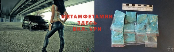 экстази Алексин