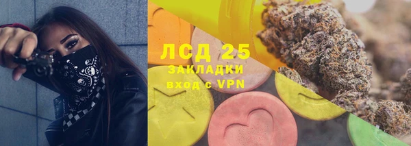 скорость Алексеевка