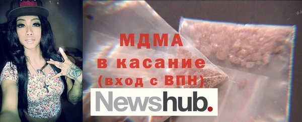 экстази Алексин