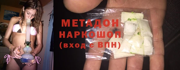гашишное масло Алзамай