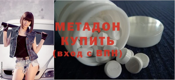 экстази Алексин