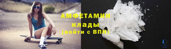 скорость Алексеевка