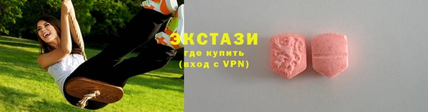 скорость Алексеевка