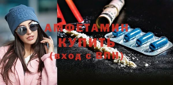 скорость Алексеевка