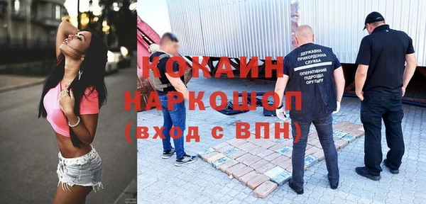 скорость Алексеевка