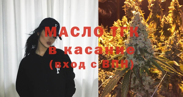экстази Алексин