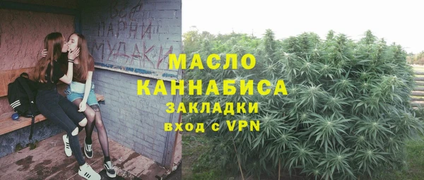 скорость Алексеевка