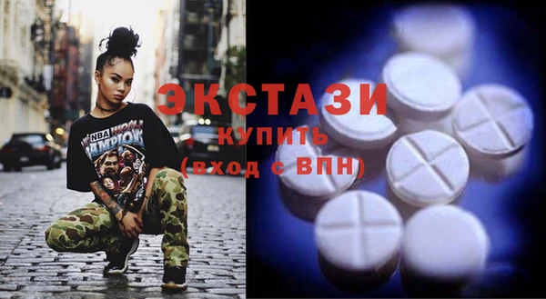 гашишное масло Алзамай