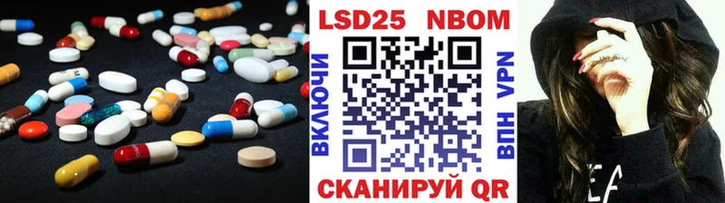 LSD-25 экстази кислота  где купить   Буй 