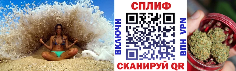 МАРИХУАНА семена  Буй 
